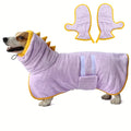 SuperNova Puppies 2pcs Microfiber drying coat (Purple)